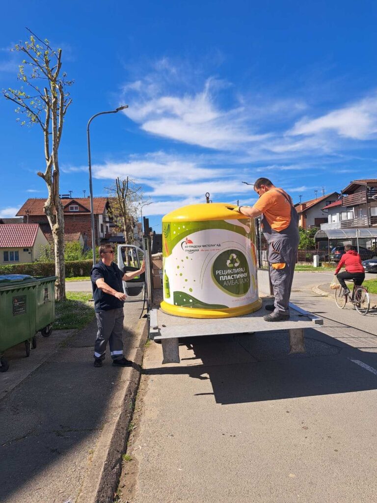 proljentno uređenje, postavljanje namjenskih kontejnera za odlaganje PET ambalaže